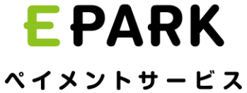 今治市の決済端末システム