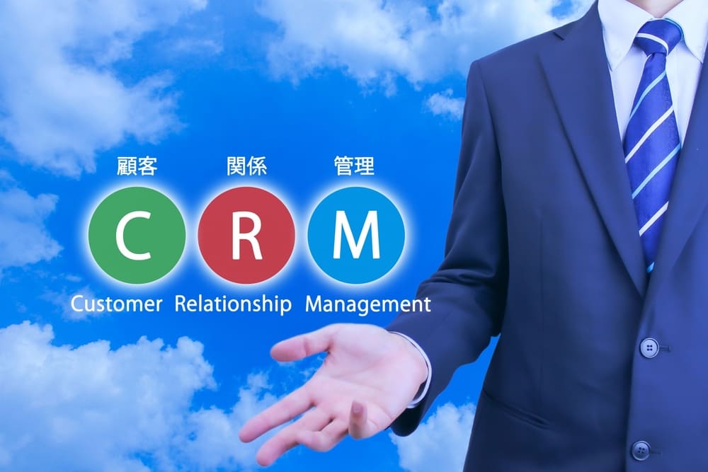 飲食店における顧客管理(CRMツール)システムとは