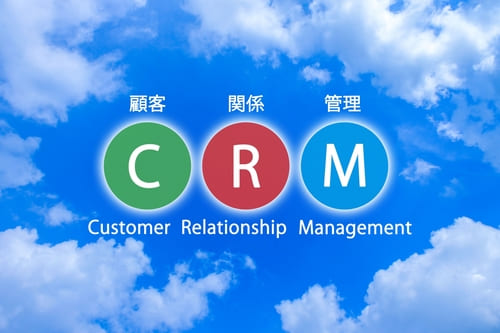 顧客管理システム(CRMツール)とは？