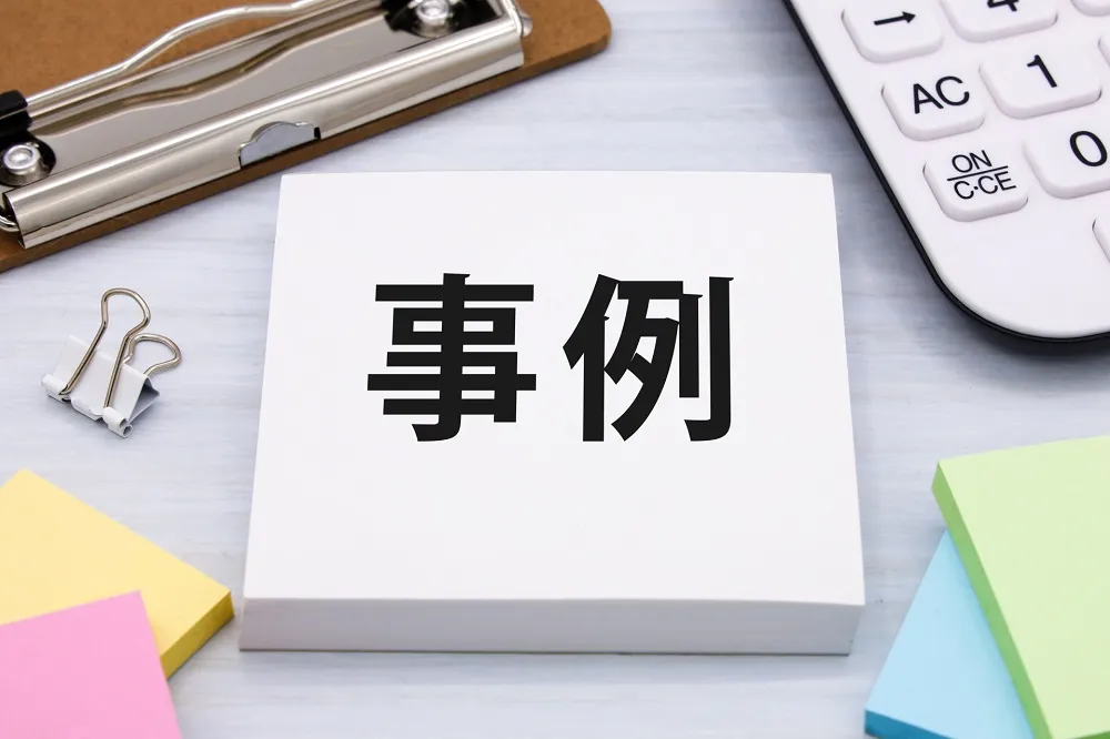 国際的なオーバーツーリズムの事例