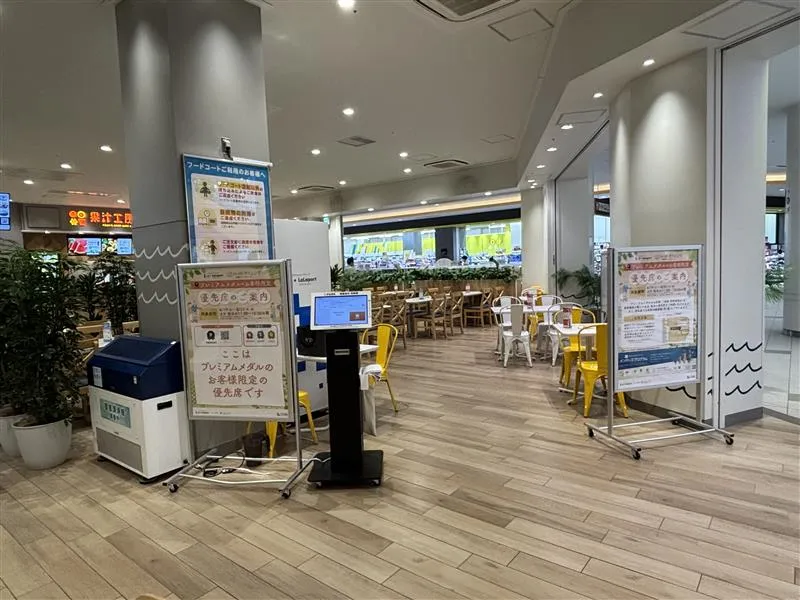 ハーバーダイニングの順番待ち画像01