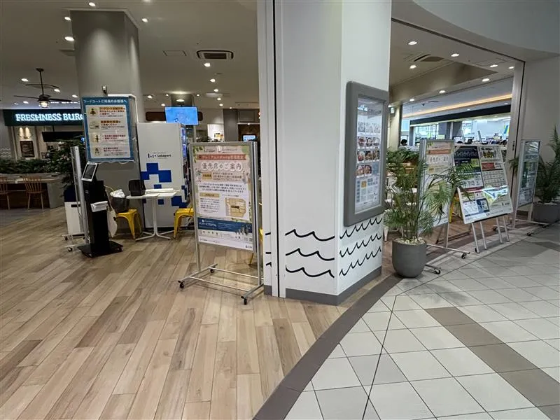 ハーバーダイニングの順番待ち画像02