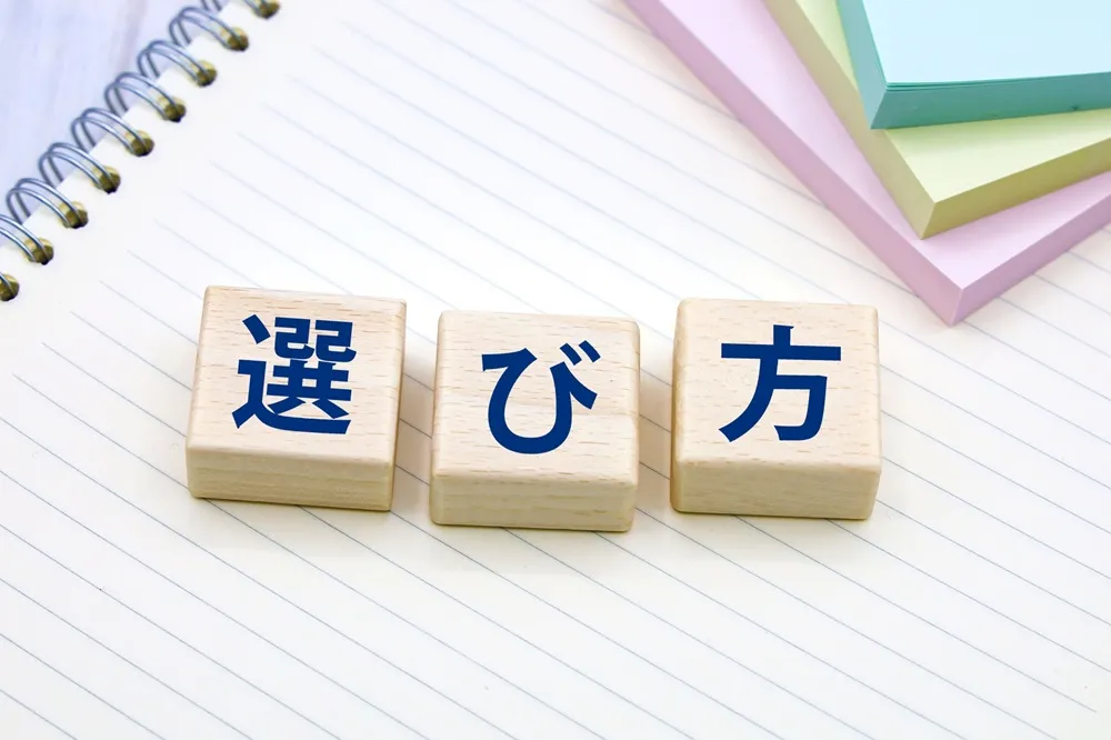 駅中飲食店の混雑を解消するシステム導入の選び方