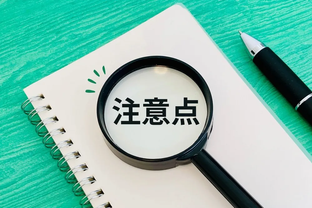飲食店で口コミに返信する際の注意点
