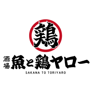ぴかいち導入店舗6