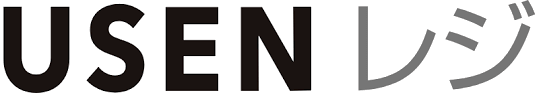 USENレジ