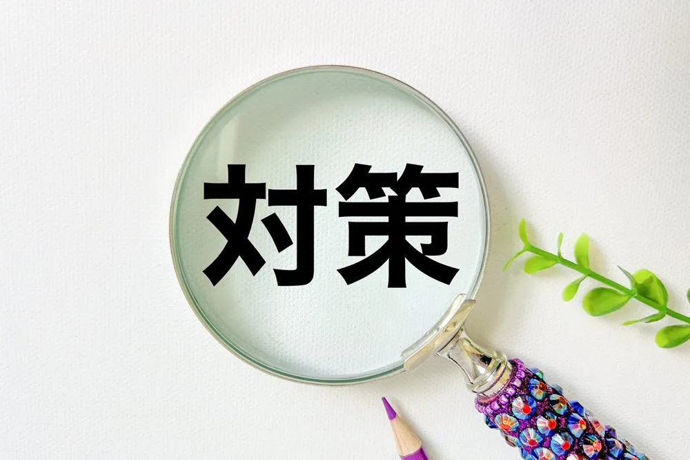 飲食店の害虫対策とHACCP