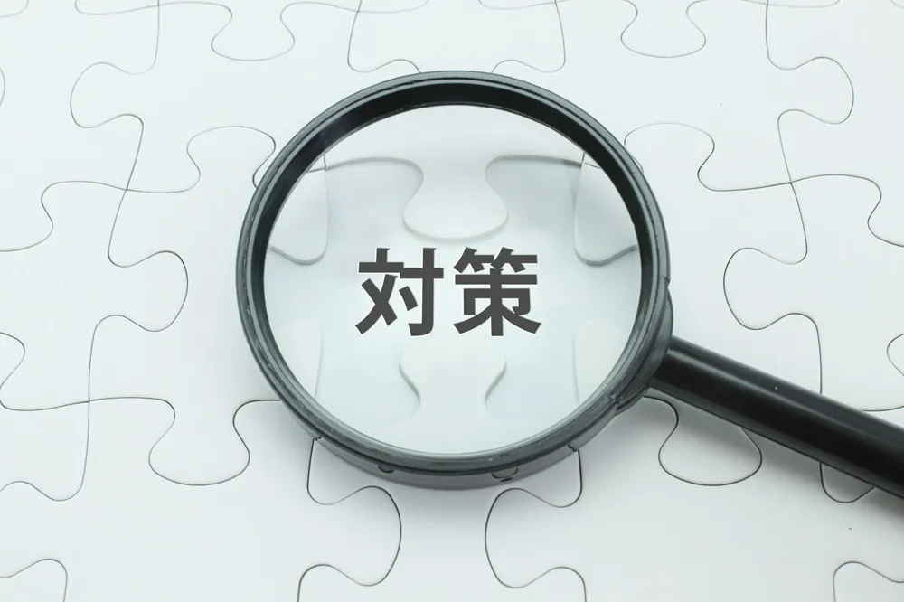 飲食店のネズミ対策とHACCP